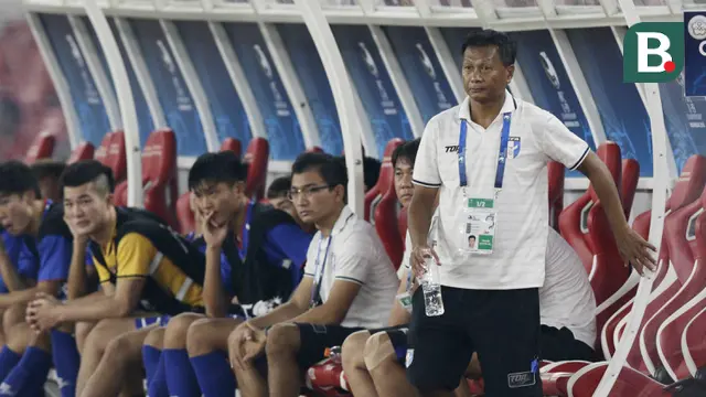Indonesia U-19 Vs Chinese Taipei U-19