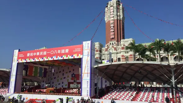 Lokasi peringatan Hari Kemerdekaan Taiwan ke-108 di Taipei. (Liputan6.com/Teddy Tri Setio Berty)