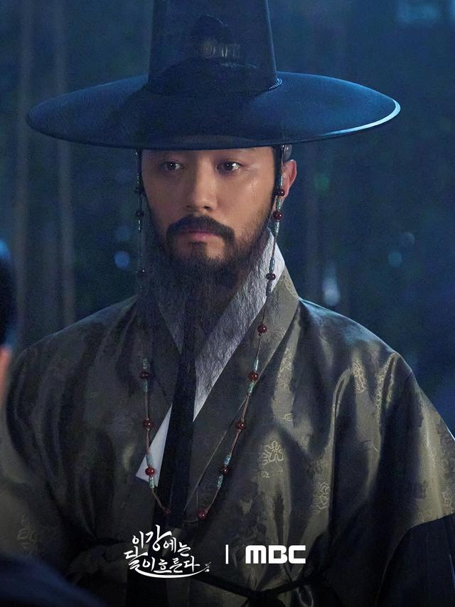 Moon River. (MBC via Soompi)