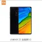 Mi MIX 2s (Sumber: Gizmochina)