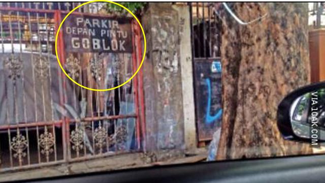 6 Tulisan Dilarang Parkir Ini Nyelenehnya Bikin Tepuk Jidat