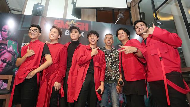 [Bintang] SMASH