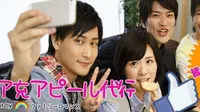 Family Romance, startup asal Jepang yang menawarkan teman palsu. (Foto: Rocket News 24)