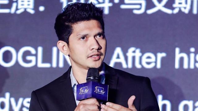 Aktor laga Indonesia Iko Uwais