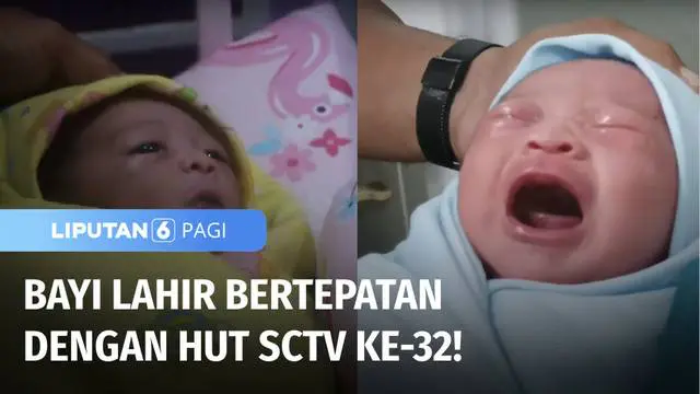 Merayakan ulang tahun ke-32, SCTV memberikan kejutan kepada bayi yang lahir hari ini, bertepatan dengan HUT SCTV pada 24 Agustus 2022. Hadiah biaya persalinan sebesar Rp 5 juta dan sejumlah perlengkapan bayi, sangat disyukuri orang tua bayi.