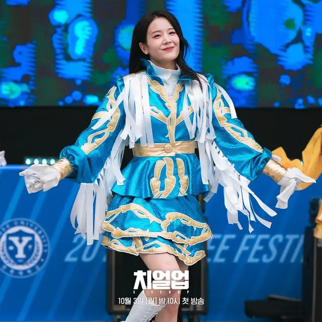 Drakor Cheer Up. (Foto: Instagram/ sbsdrama.official)