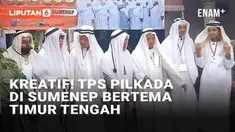 Tahap pencoblosan Pilkada 2024 telah usai, berbagai momen unik terekam kamera selama pesta demokrasi. Seperti yang terjadi di Sumenep, Jawa Timur berikut ini. Sebuah TPS di Lembung Barat, Kecamatan Lenteng diwarnai aksi kreatif petugas KPPS yang mema...