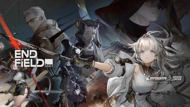Arknights: Endfield