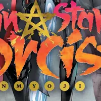 Animax bakal menghadirkan dua anime baru di bulan April 2016.