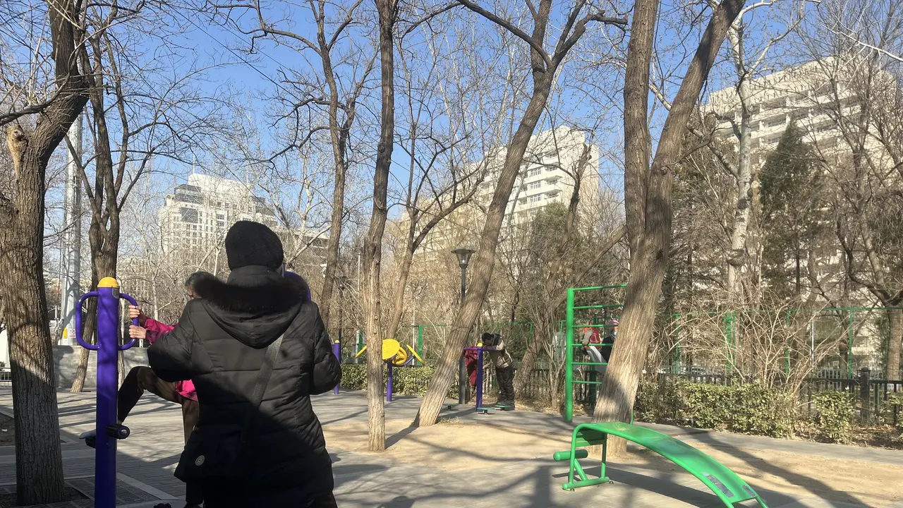 Fasilitas Taman Olahraga di Jalan Jianguomen Utara, Dongcheng, Beijing.