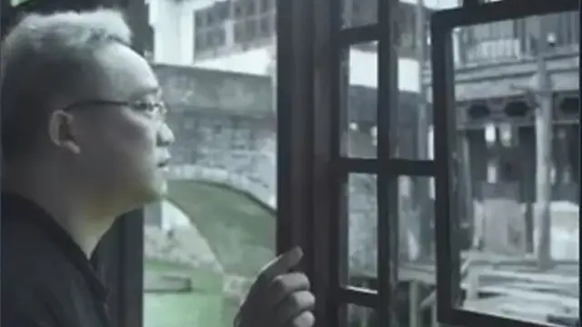 Tiongkok