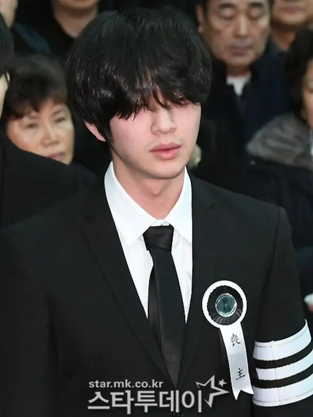Onew SHInee