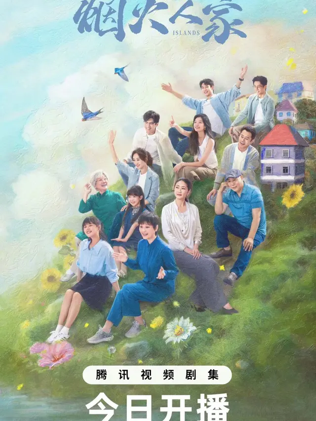 Rekomendasi Drama China Slice of Life