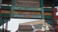 Ketandan menyimpan jejak seorang keturunan Tionghoa yang menjadi bupati di wilayah Yogyakarta. (Liputan6.com/Switzy Sabandar)