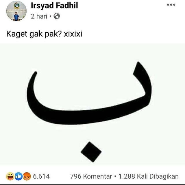 6 Status Facebook Tebak-Tebakan ala Bapak-Bapak Ini Bikin Ketawa Geli