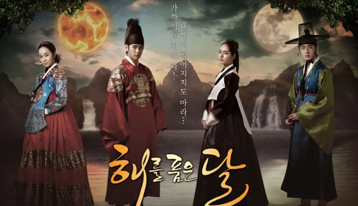 The Moon That Embrace The Sun adalah drama Korea yang populer di tahun 2012. Drama ini merupakan adaptasi dari novel karya Jung Eun Gwol. (Foto: seoulbeats.com)