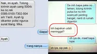 6 Chat Penipu Ngaku Jadi Ayah Ini Bikin Geleng Kepala (sumber: Instagram.com/humorsegar)