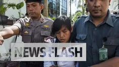  Jaksa Agung Muhammad Prasetyo mengisyaratkan terpidana narkoba asal Filipina, Mary Jane Viesta Veloso, tidak masuk dalam daftar eksekusi mati gelombang III. Prasetyo mengaku pihaknya masih menghormati proses hukum atas kasus yang tengah dijalani Mar...