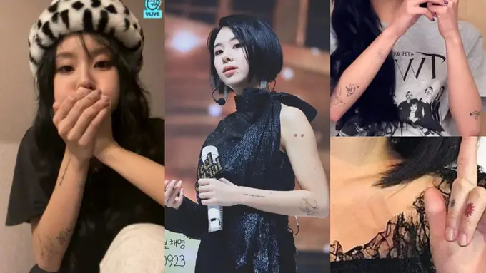 Chaeyoung TWICE