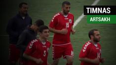 Berita video cerita singkat tentang Artsakh, timnas di benua Eropa yang tak punya tim lawan.