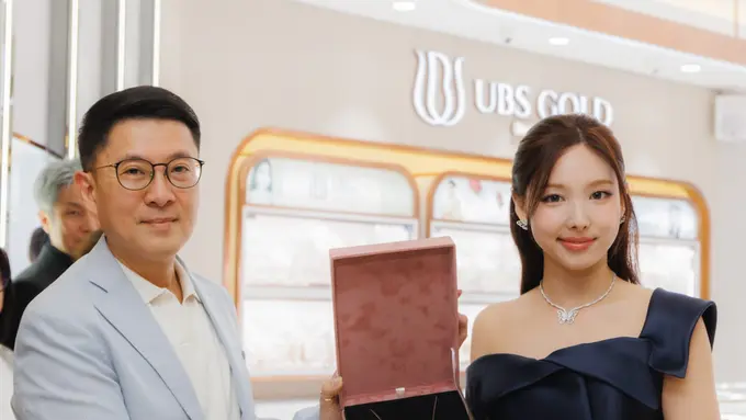 UBS Gold x Nayeon