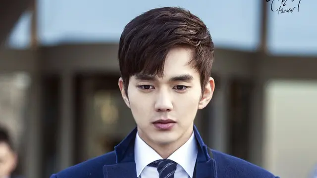 Yoo Seung Ho