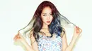 Yeeun Wonder Girls tidak pernah menjadi trainee. Ia lulus adusi setelah JYP Entertainment membuat audisi untuk personel Wonder Girls. (Foto: soompi.com)