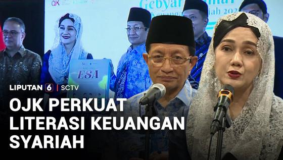 OJK Menegaskan Komitmen untuk Mendorong Pengelolaan Keuangan Syariah Lebih Produktif