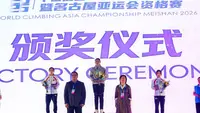 Desak Made Sabet Emas Kejuaraan Asia, Tim Panjat Tebing Indonesia Tambah 5 Tiket Asian Games 2026