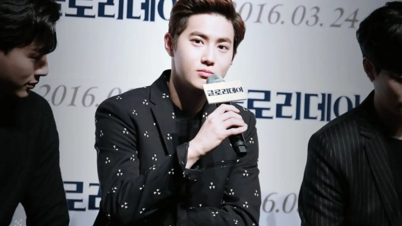 [Bintang] Suho EXO