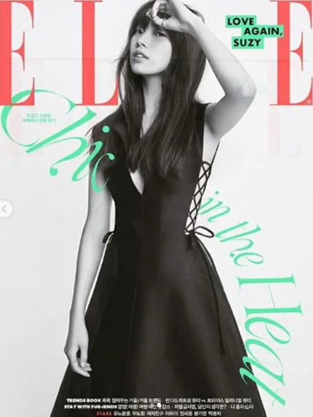 Bae Suzy