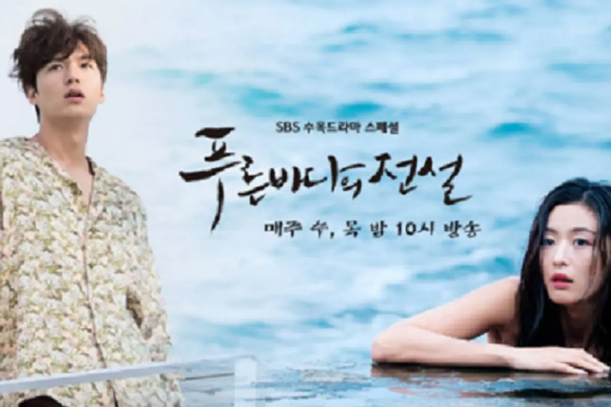 [Bintang] 8 Drama Korea yang Wajib Ditonton pada 2017