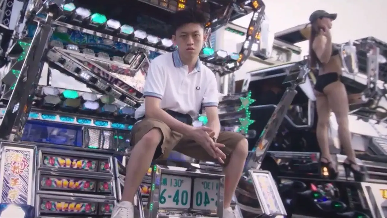 [Bintang] Rich Chigga