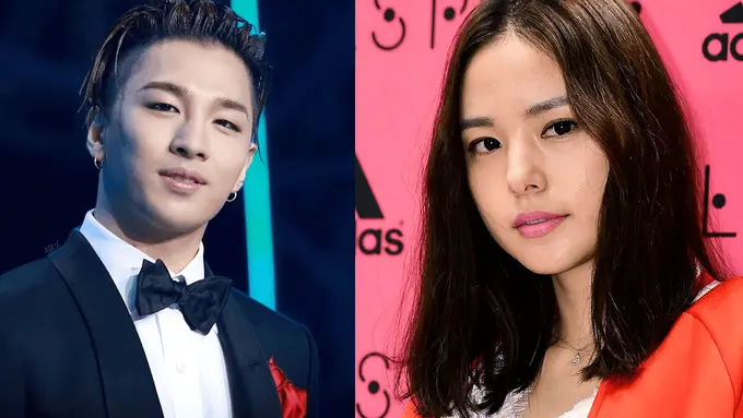 [Bintang] Begini Bentuk Undangan Pernikahan Taeyang BigBang dan Min Hyo Rin
