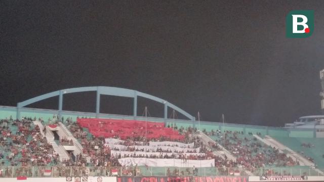 Stadion Maguwoharjo, Timnas Indonesia U-16, Piala AFF U-16 2022