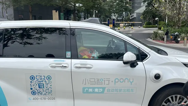 Robotaxi