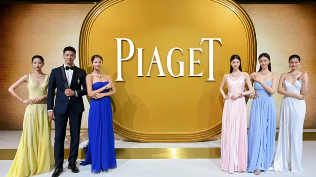 Bak Perhiasan Berjalan, Gaya Mewah Gianna Jun di Peluncuran Piaget Sixtie dan Pameran Play of Shapes di Beijing