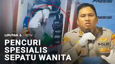 Pencuri Spesialis Sepatu Wanita