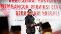 Deputi Pendidikan dan Peran Serta Masyarakat (Dikpermas) Komisi Pemberantasan Korupsi (KPK) Wawan Wardiana. (Foto: Istimewa).
