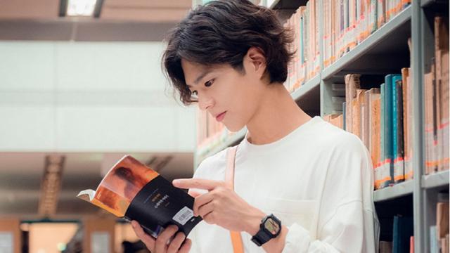 Park Bo Gum (SE Daily/ tvN)