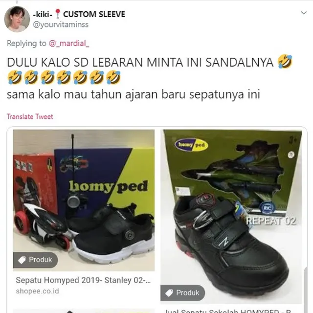 benda jadul jaman sekolah