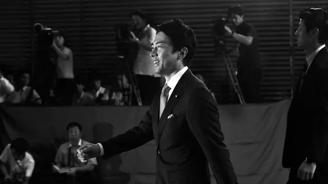Shinjiro Koizumi.