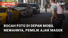 Seorang bocah foto di depan mobil mewah, aksi tak terduga ditunjukkan oleh pemiliknya mengundang perhatian