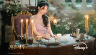 Outfit Shin Min Ah berperan jadi permaisuri di THE REMARRIED EMPRES. (Disney+)
