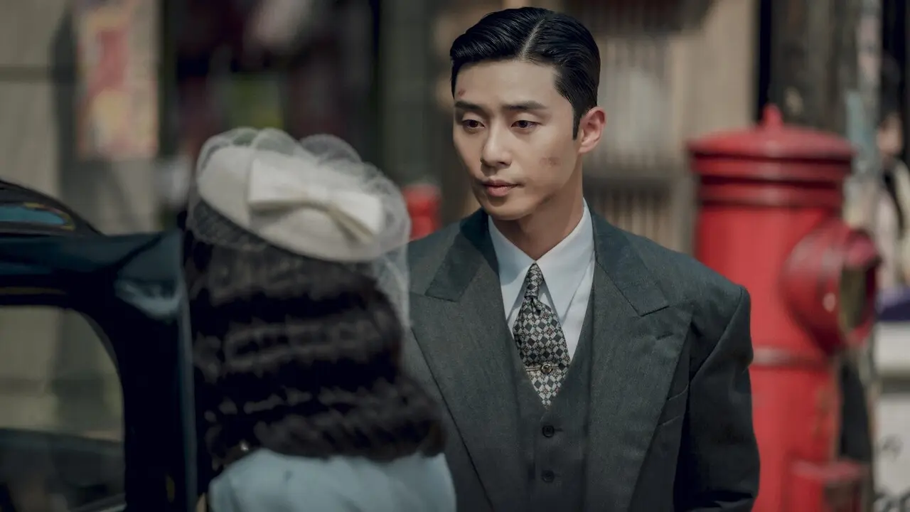 Park Seo Joon - Gyeongseong Creature