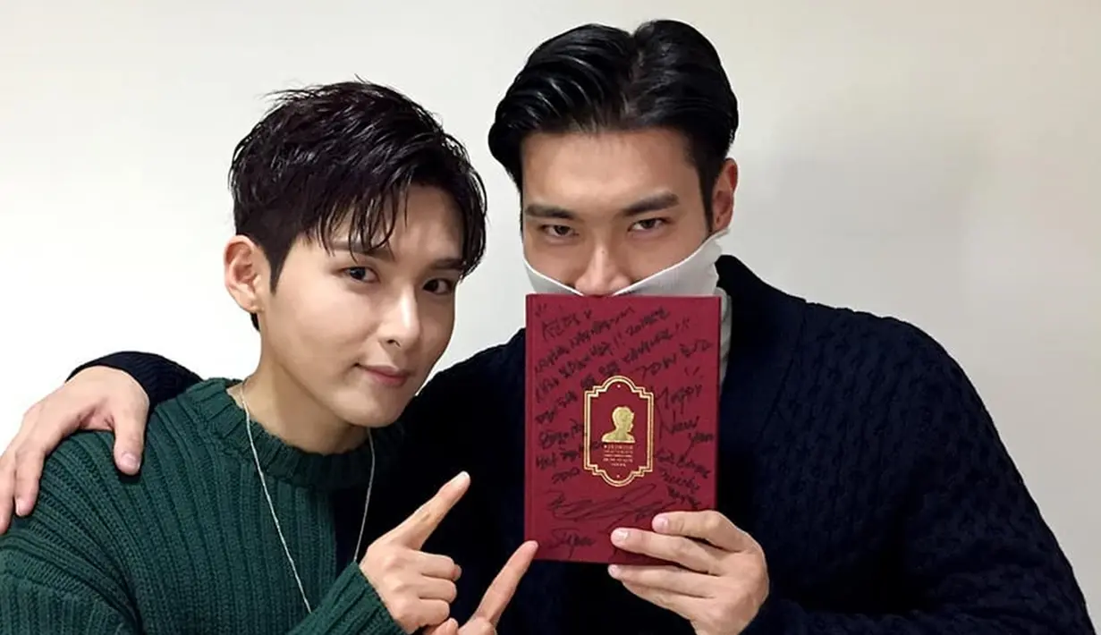 Tak hanya itu, Ryeowook juga dekat dengan anggota lainnya satu ini. Bahkan Siwon pun datang untuk mendukung rilisnya mini album terbaru milik Ryeowook pasca keluar dari wajib militer.  Ryeowook dan Siwon juga hanya berjarak 1 tahun dimana Siwon lebih tua darinya.