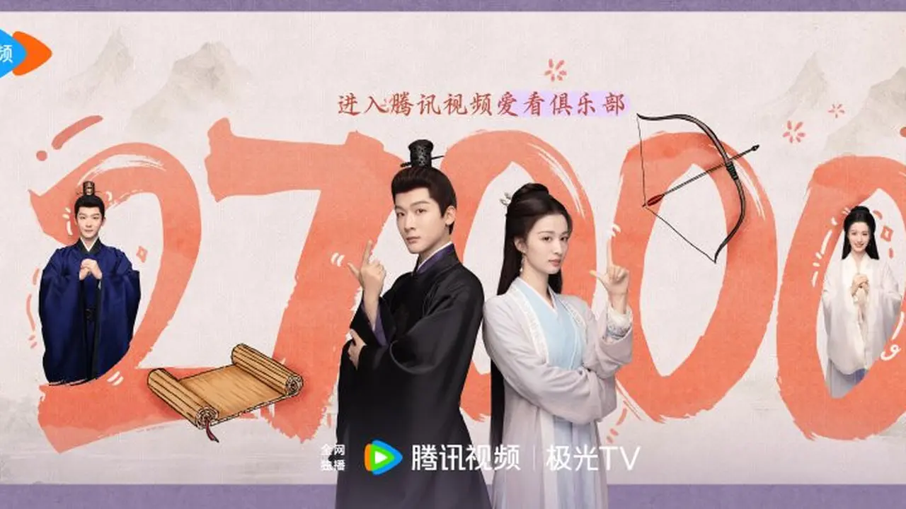 Are You The One (mydramalist.com)