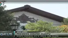 Gedung yang berada di Kelurahan Sumber, Kecamatan Banjarsar, Solo, Jawa Tengah ini memiliki kapasitas kursi tamu hingga 2.000 buah.