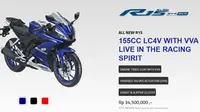 Harga all new Yamaha R15 diumumkan di laman resmi Yamaha Indonesia. (Septian/Liputan6.com)
