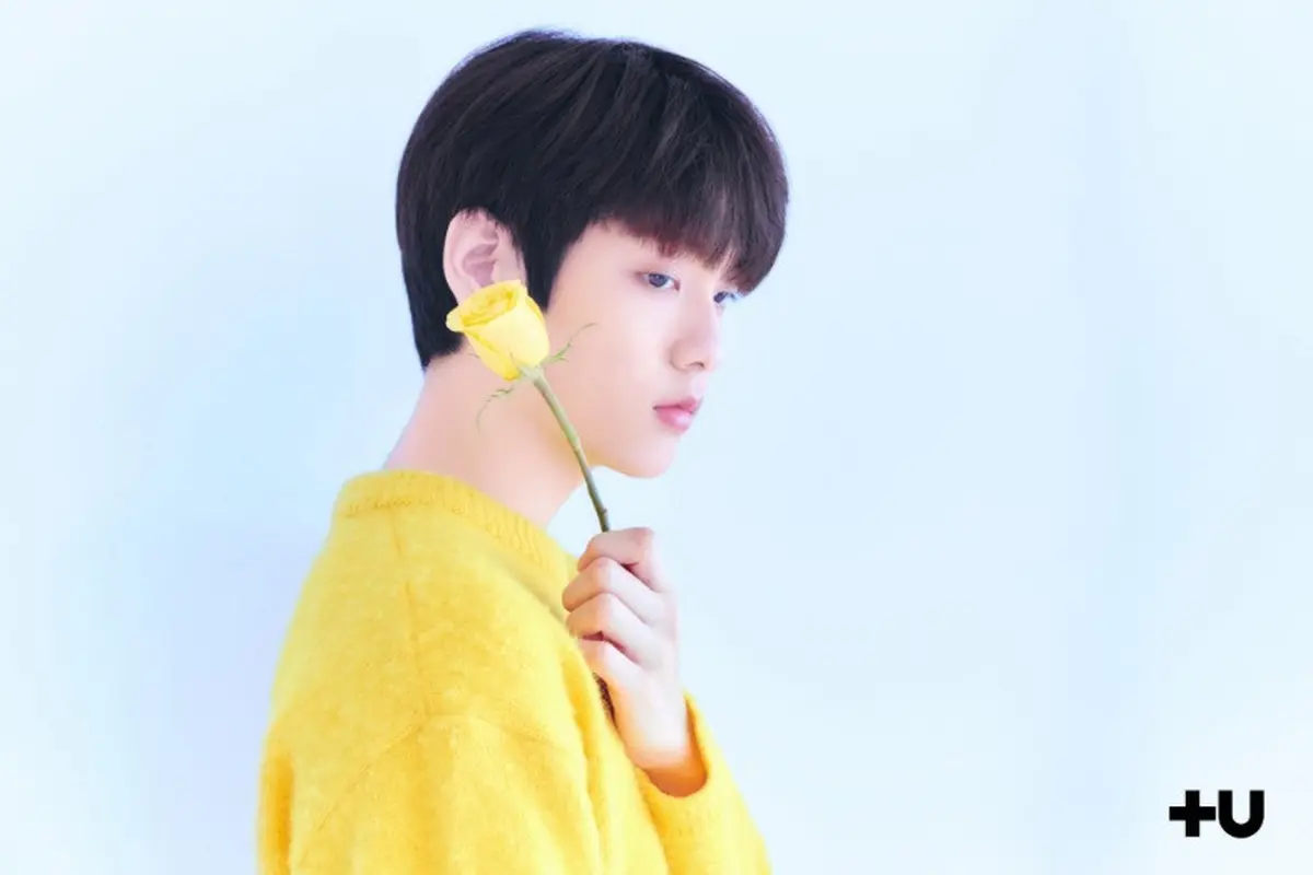 Soobin TXT